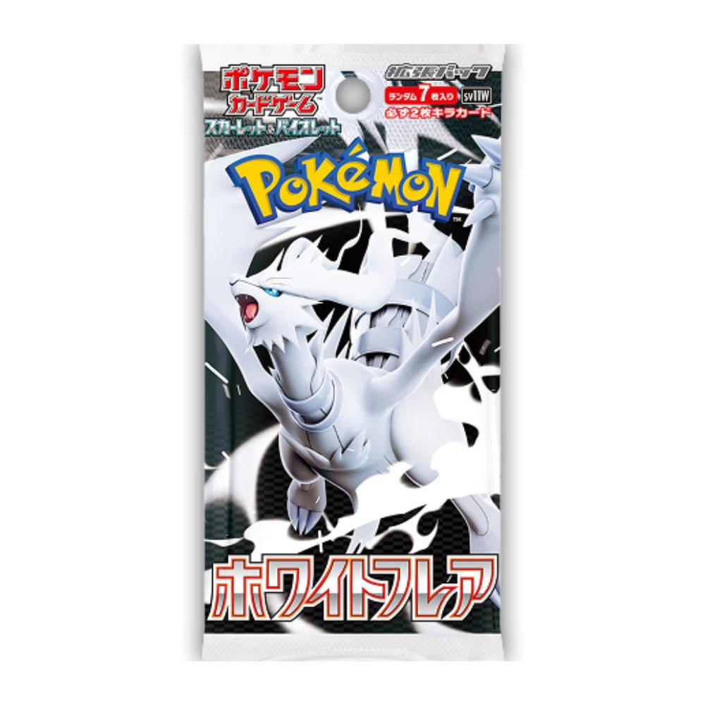 Display Box Pokémon White Flare - Japonais - GengaTCG