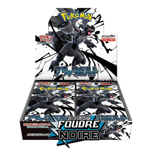 Display Box Pokémon Black Bolt - Japonais - GengaTCG