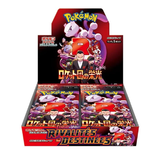 Display Box Pokémon The Glory of Team Rocket - Japonais - GengaTCG