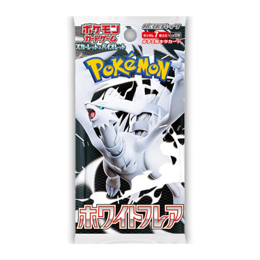 Display Box Pokémon White Flare - Japonais - GengaTCG